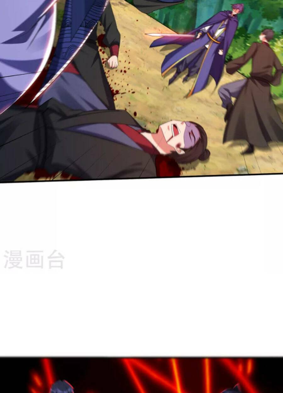 Yêu Giả Vi Vương: Chapter 288