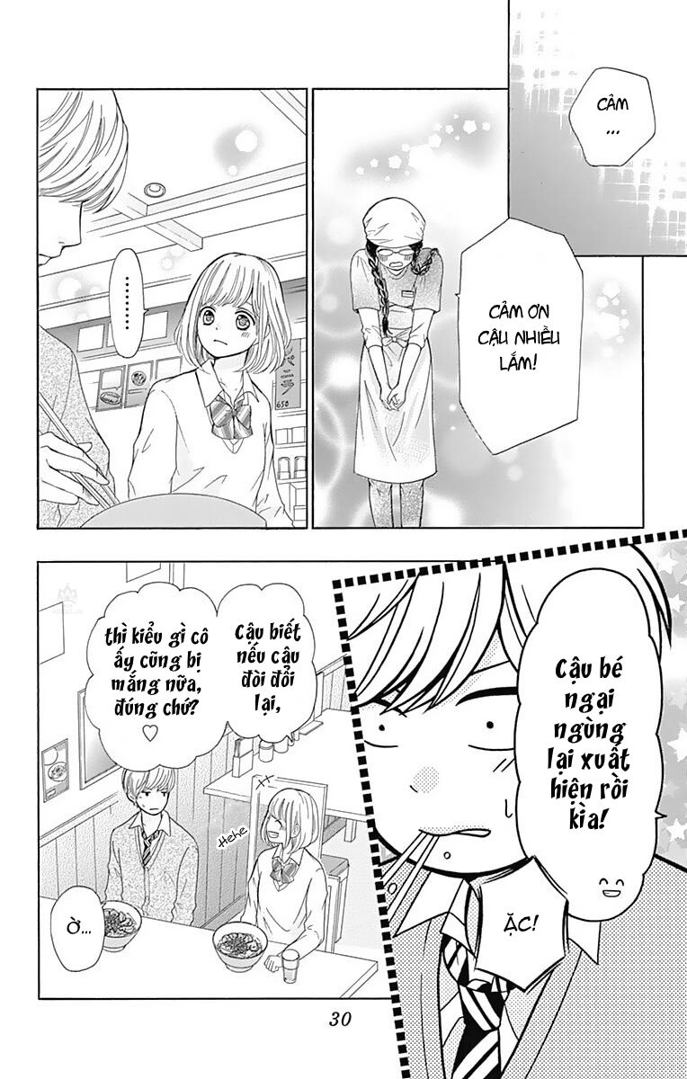 Furuya-Sensei Wa An-Chan No Mono: Chapter 5