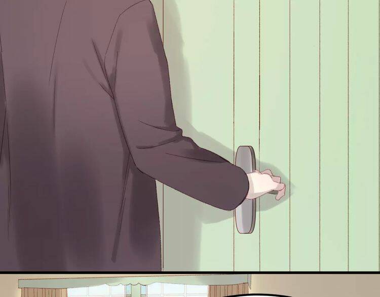 Lượm Được Một Tiểu Hồ Ly 2: Chapter 23