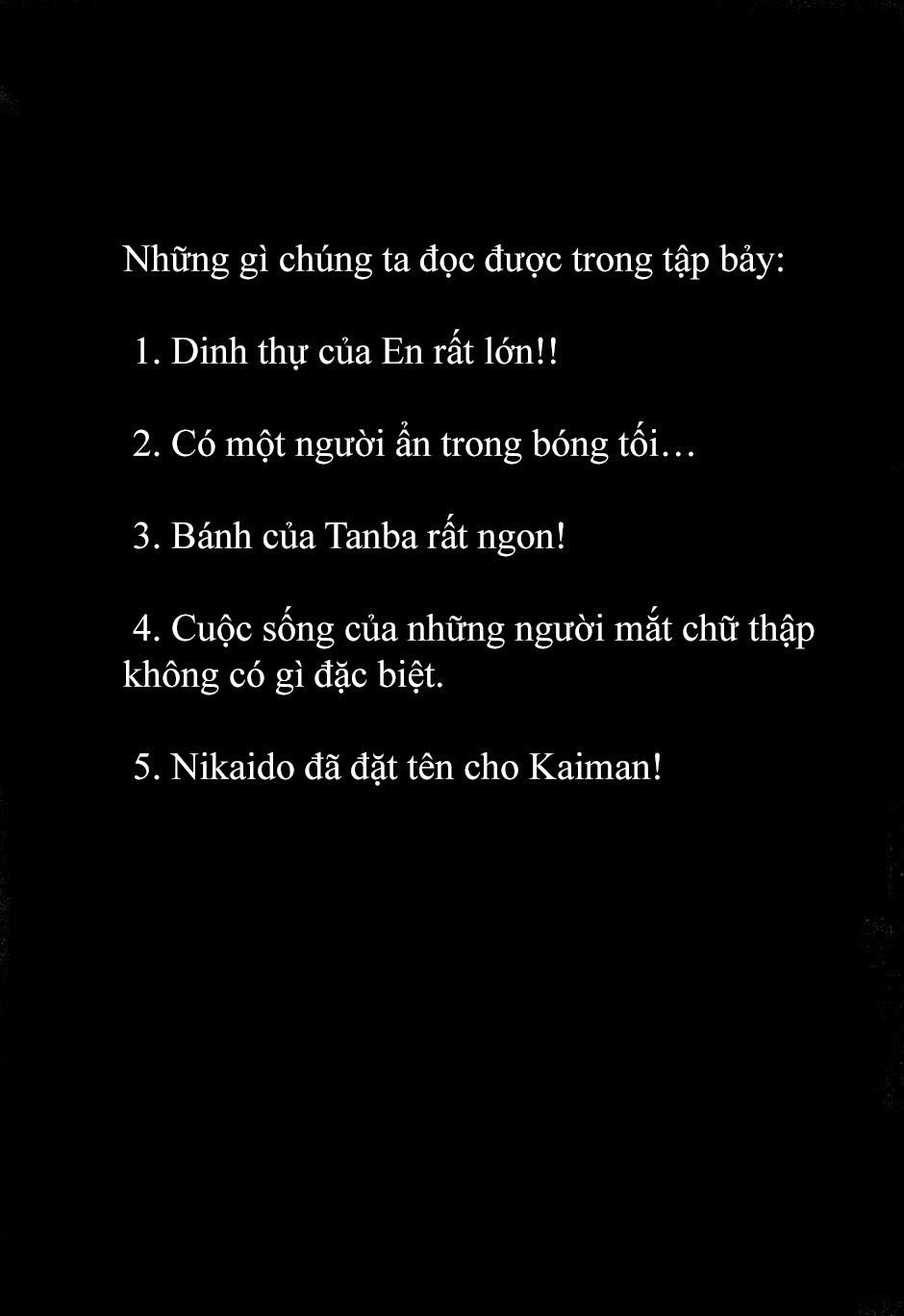 Kẻ Mất Trí Và Thế Giới Ma Thuật: Chapter 43.5