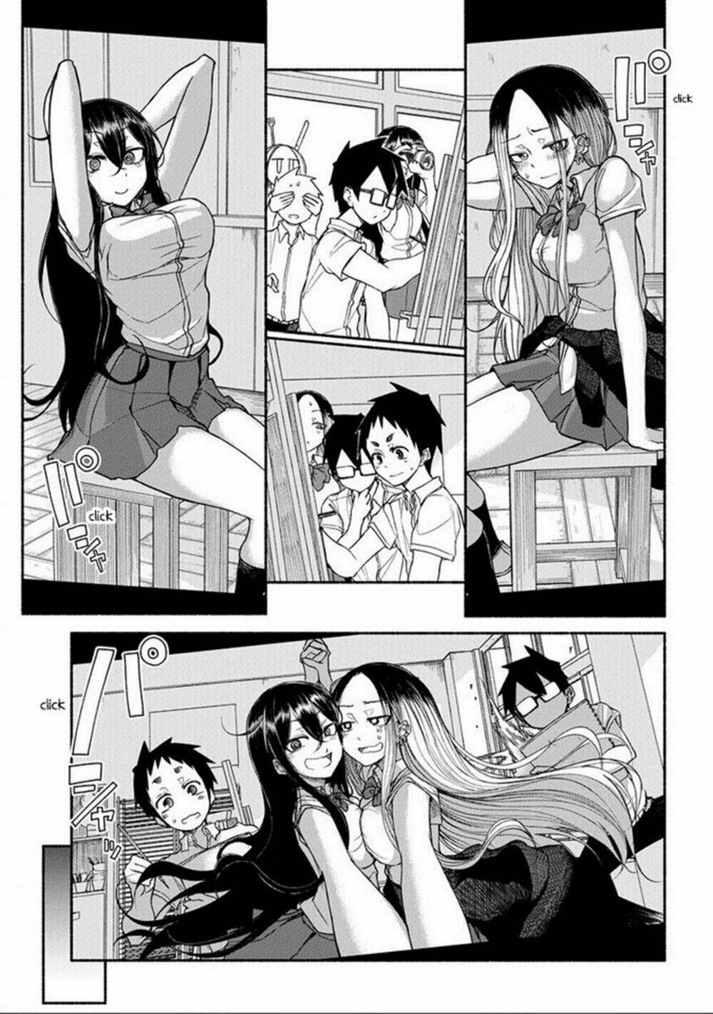 Futari No Jikan (Onio): Chapter 17.1