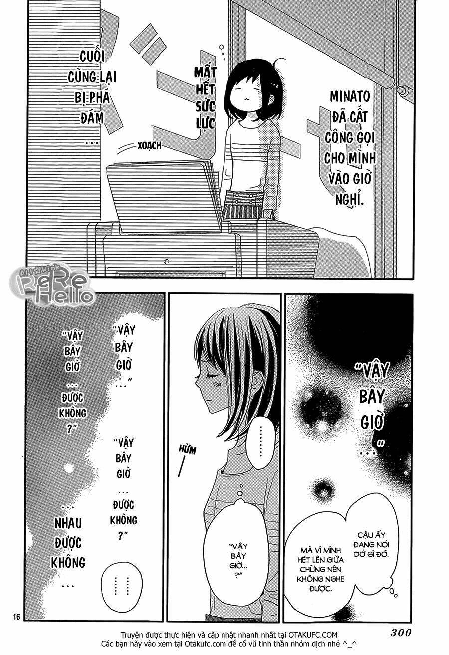 Rere Hello: Chapter 27