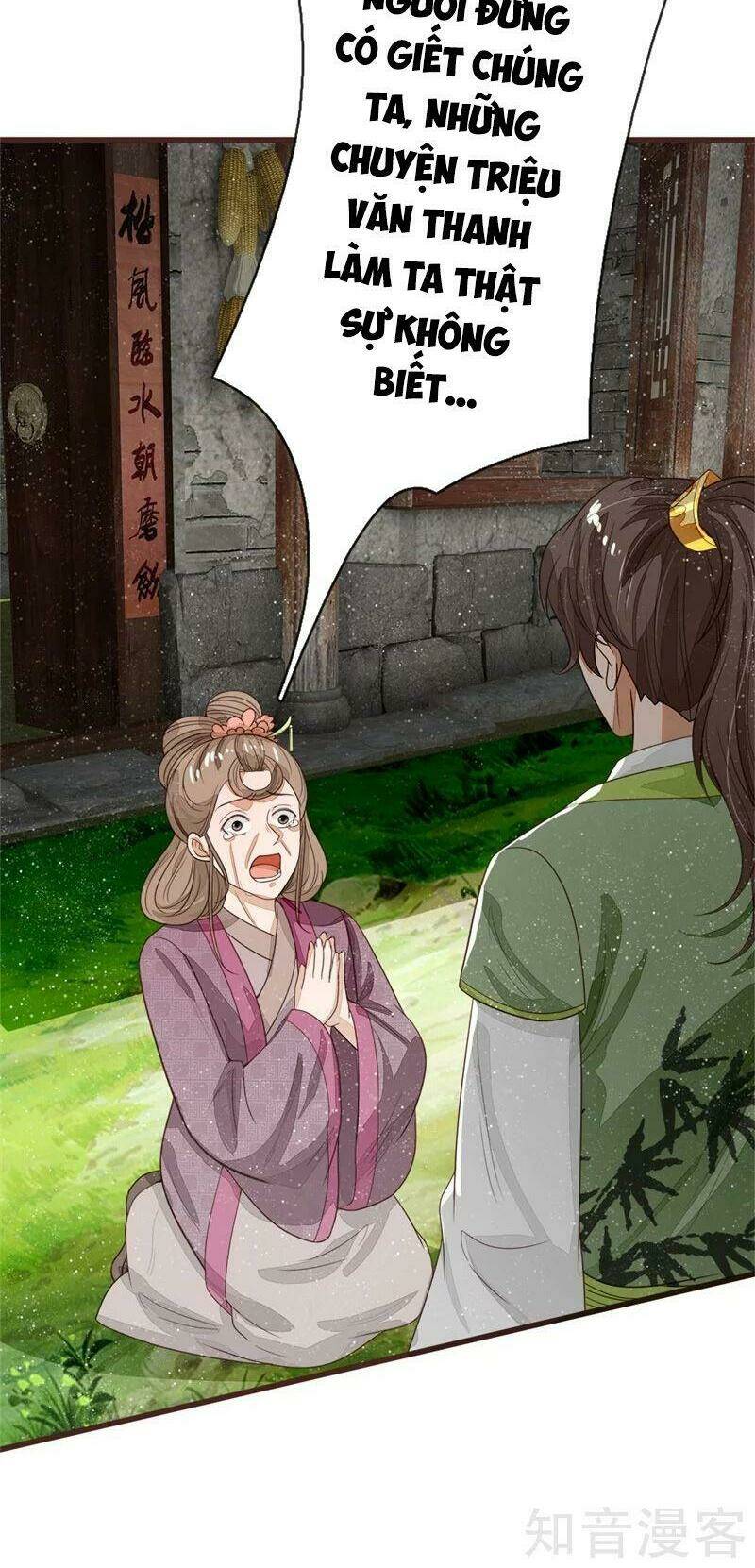 Đệ Nhất Hoàn Khố: Chapter 111