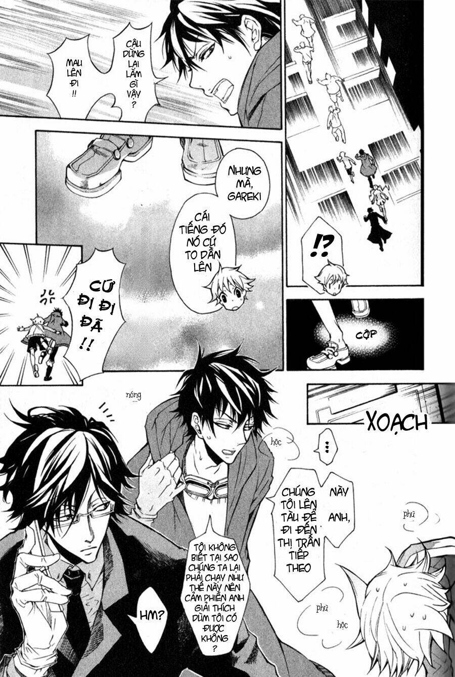 Karneval: Chapter 3