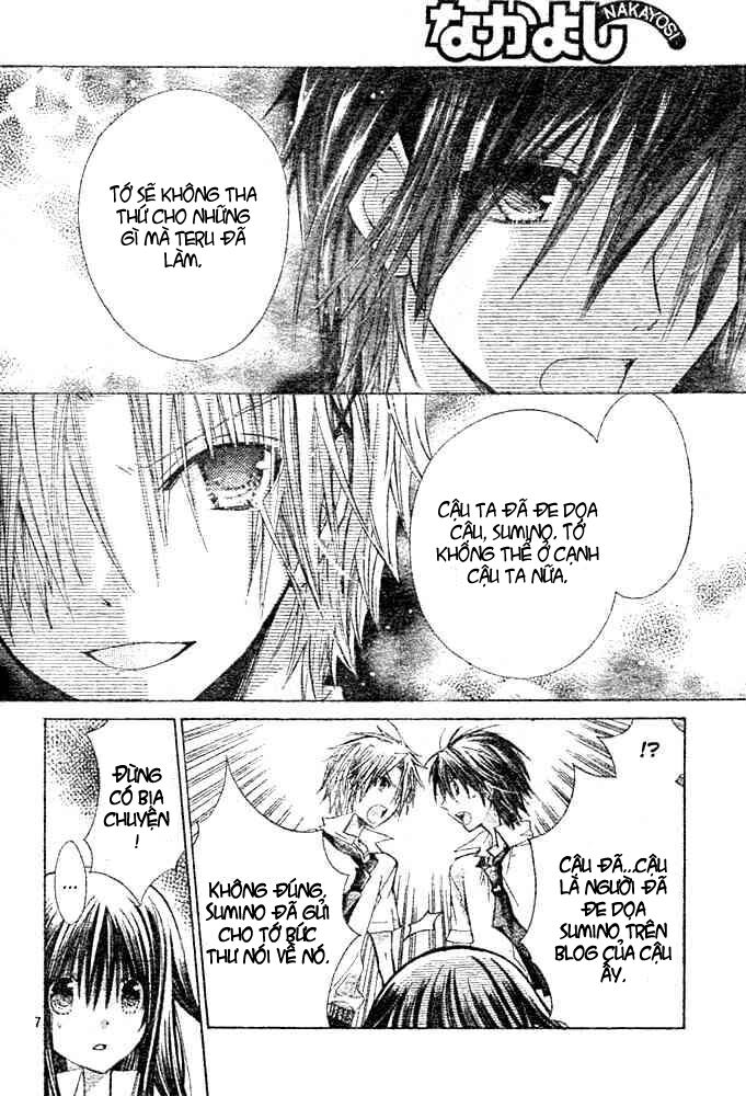 Kokoni Iru Yo: Chapter 19