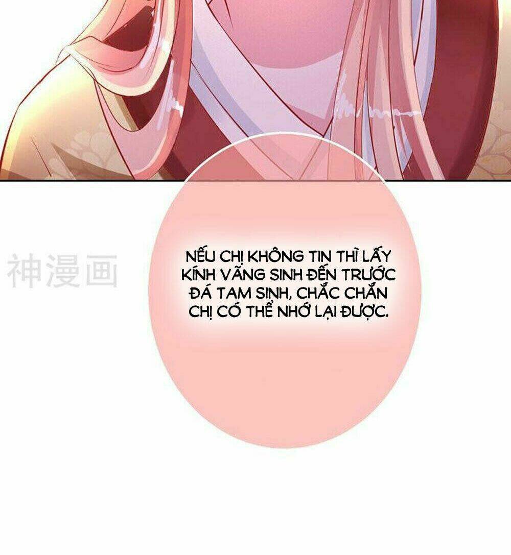 Hung Mãnh Quỷ Phu Bà Thượng Sàng: Chapter 81