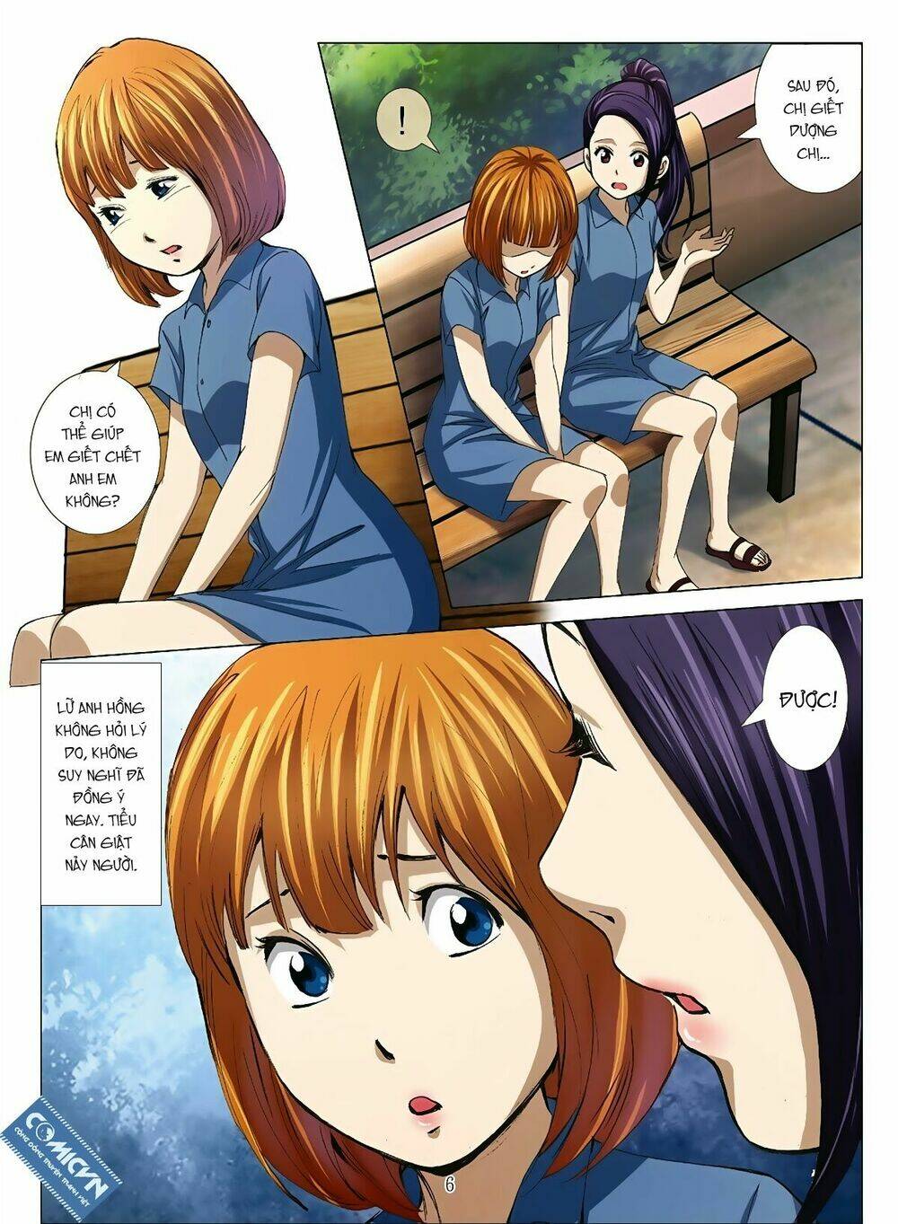 Bloody Girl: Chapter 12.4