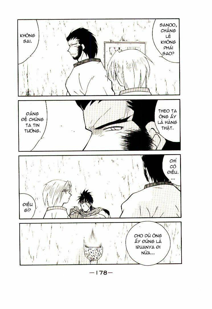 Kaiouki - Hải Hoàng Ký: Chapter 31