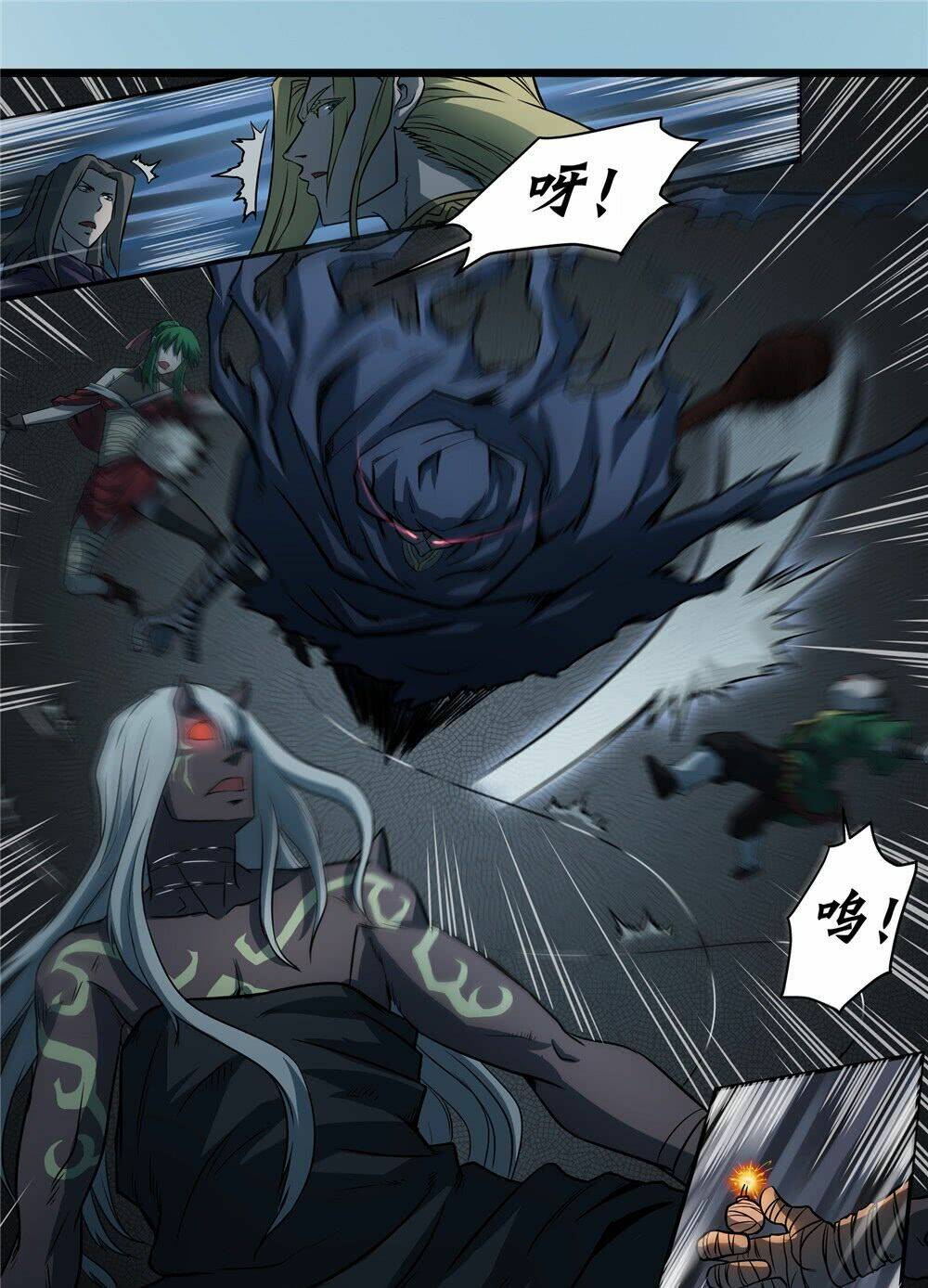 Hiệp Hành Cửu Thiên: Chapter 30