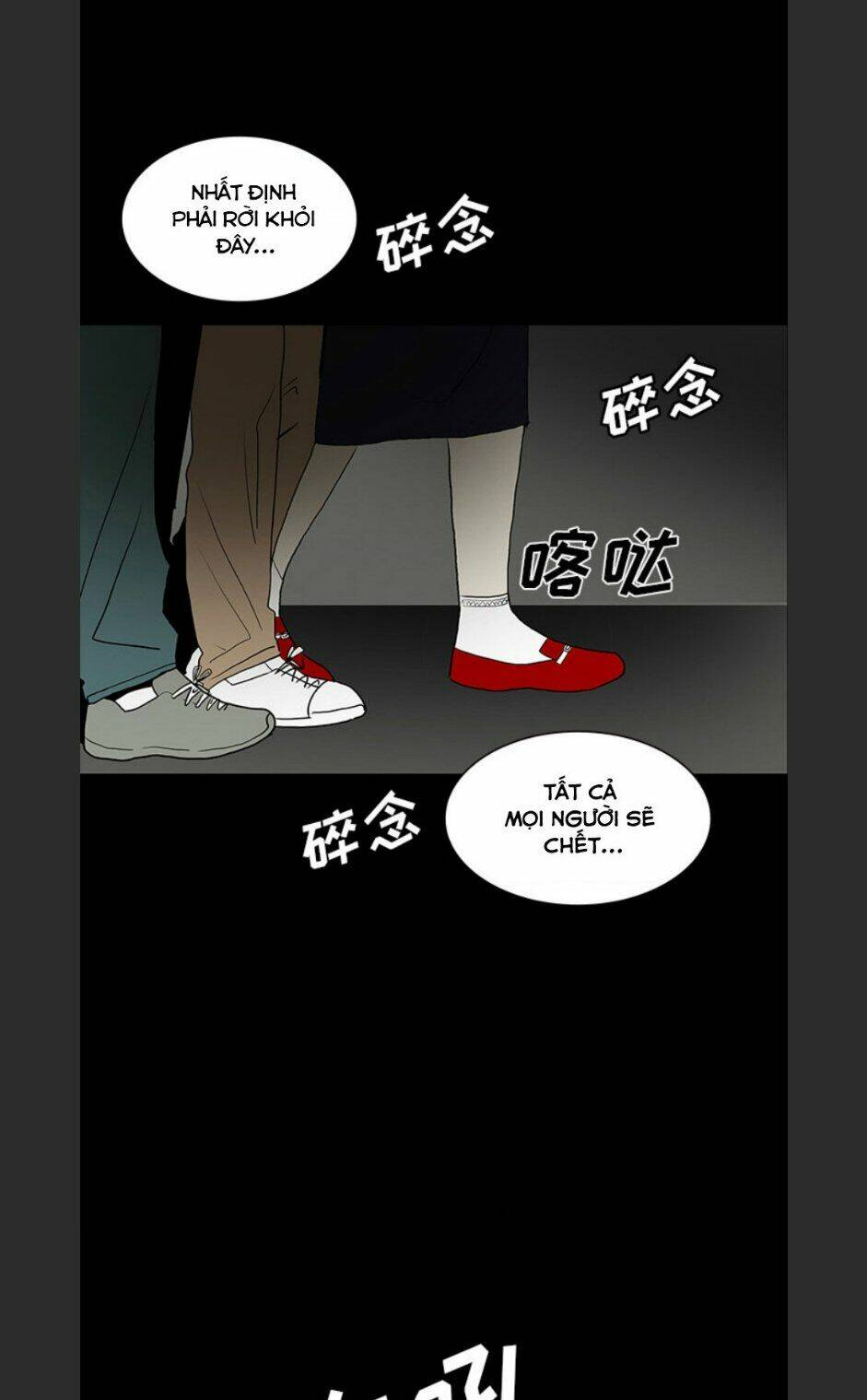 Bệnh Viện Ma Ám: Chapter 52