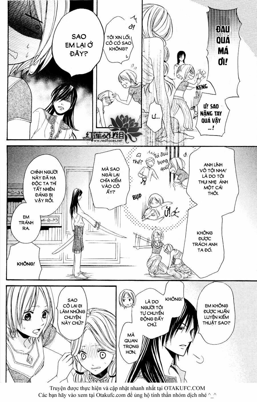 Sabaku no Harem: Chapter 2