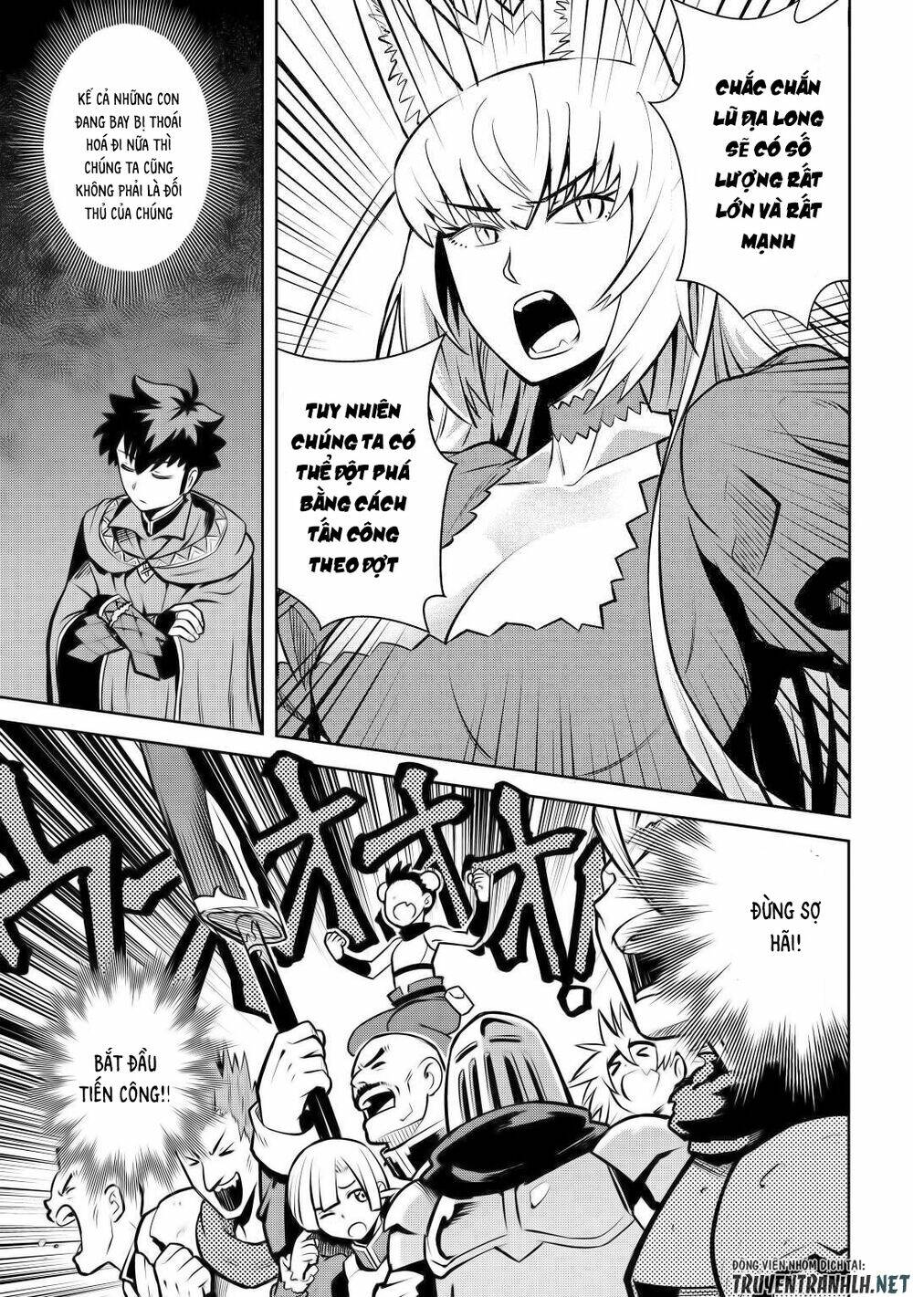 Toaru Ossan No Vrmmo Katsudouki: Chapter 60