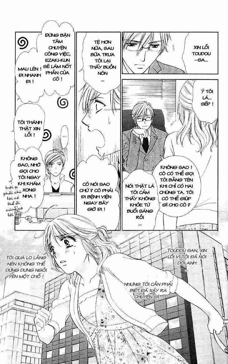 Yoru Cafe: Chapter 11