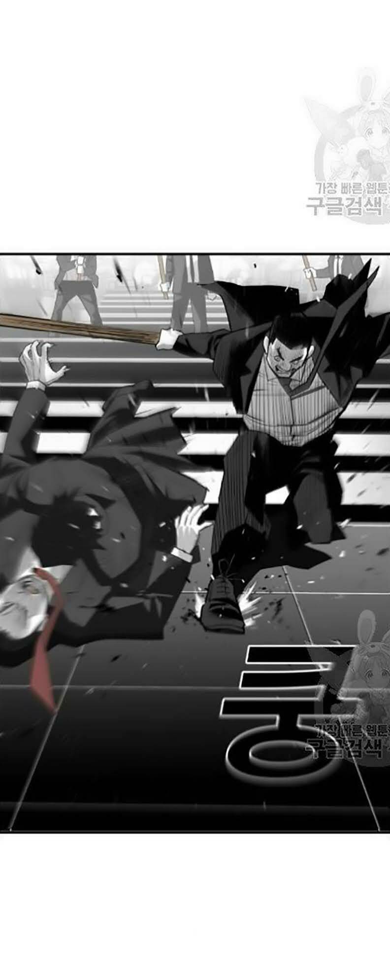 Quảng Trường Máu: Chapter 30