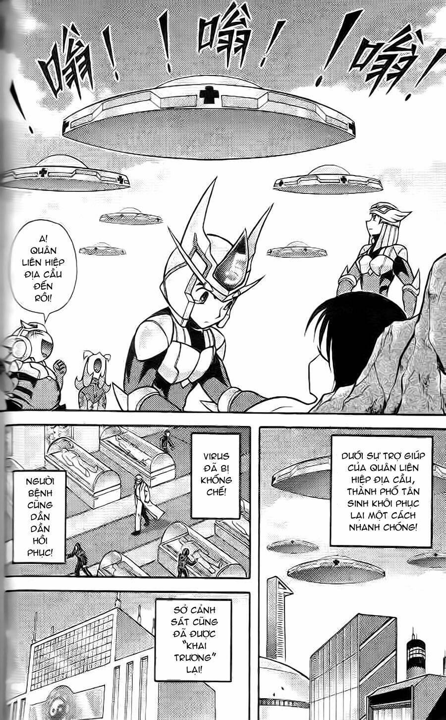 Hiệp Sĩ Giấy G: Chapter 4