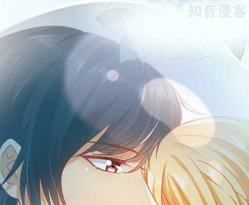 Sủng Hậu Của Vương: Chapter 54