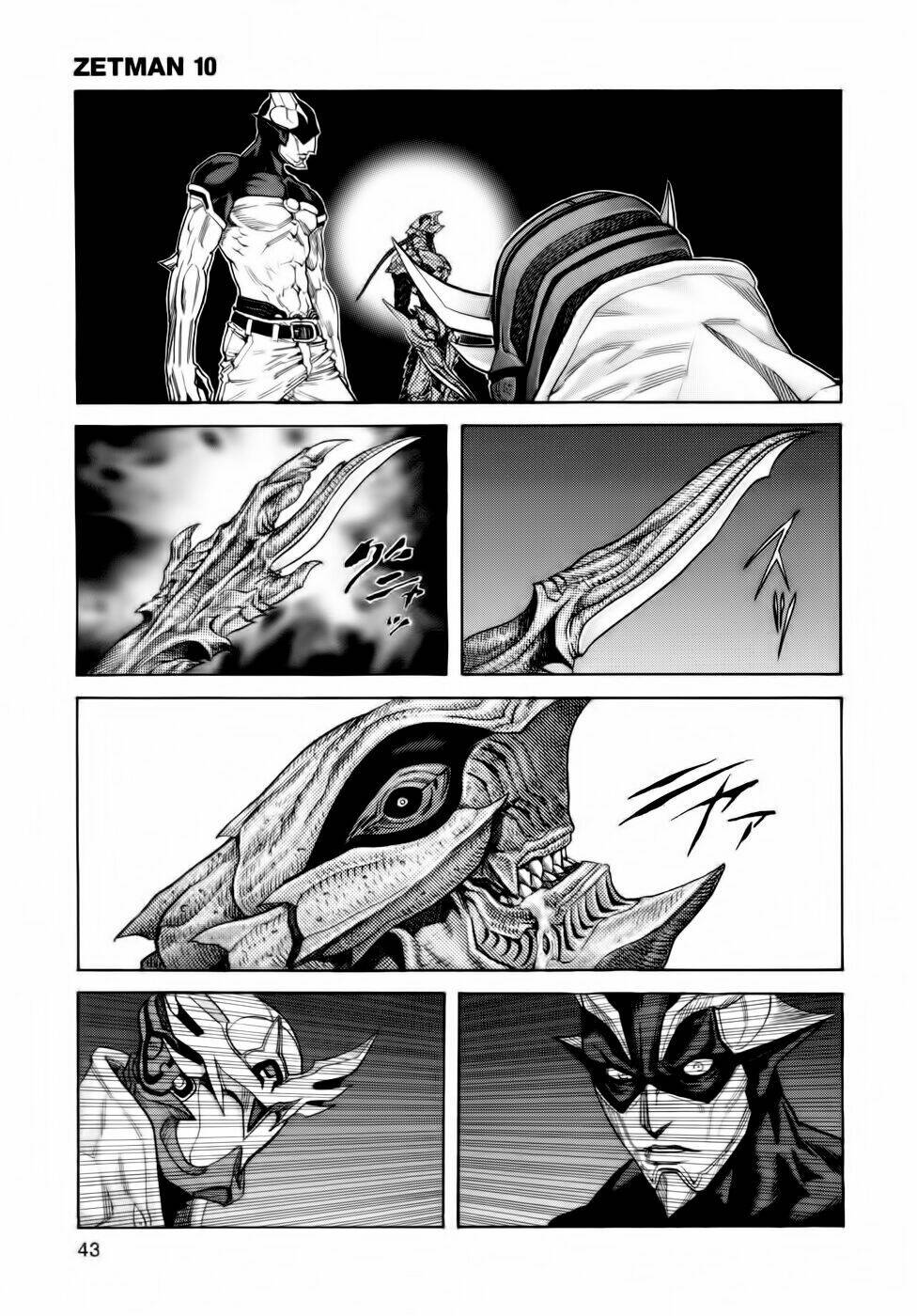 Zetman: Chapter 108
