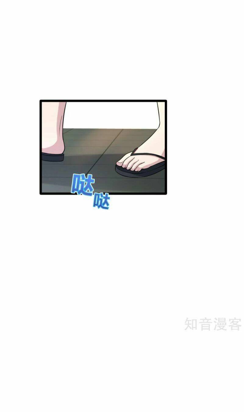 Đô Thị Tà Vương: Chapter 197