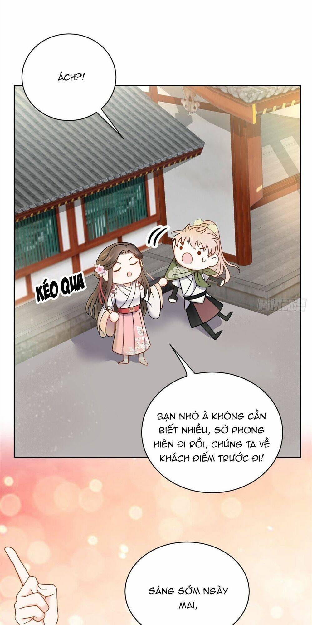 Vương Phi Thông Linh: Chapter 32