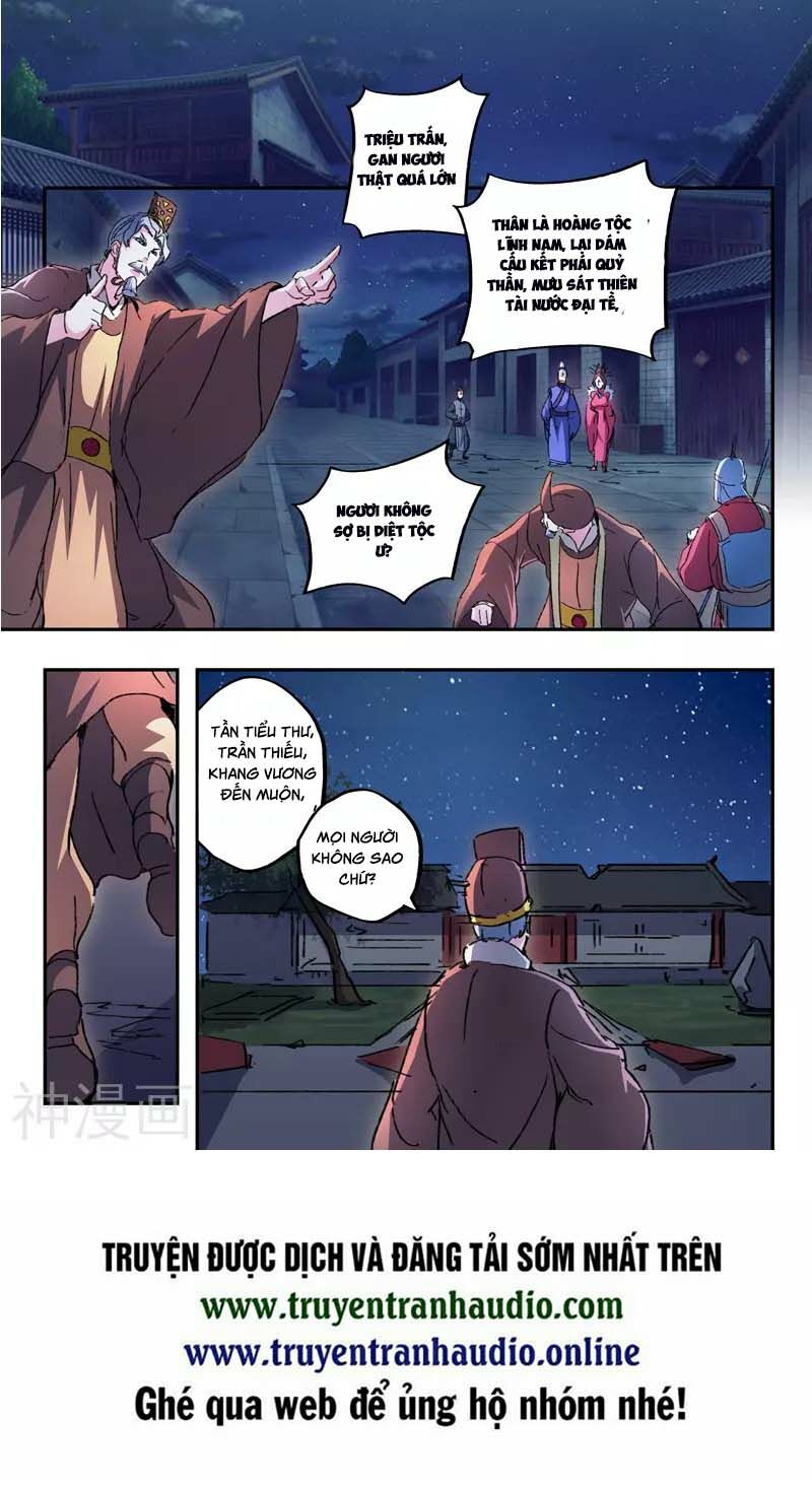 Võ Thần Chúa Tể: Chapter 442