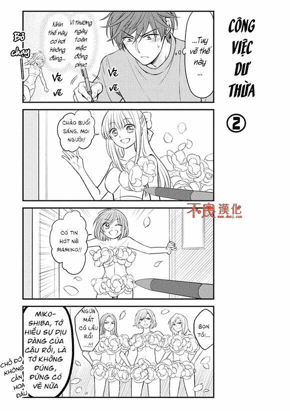 Gekkan Shojo Nozaki-Kun: Chapter 101
