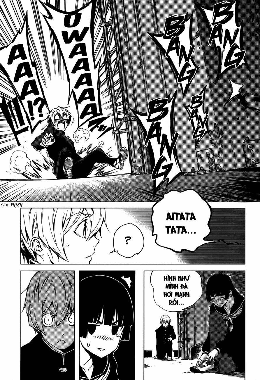 Tasogare Otome X Amnesia: Chapter 27