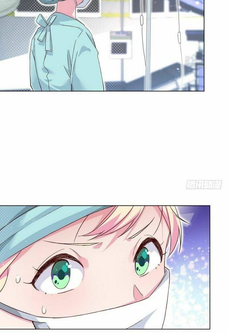 Trời Ban Cho Nam Thần Daddy: Chapter 8