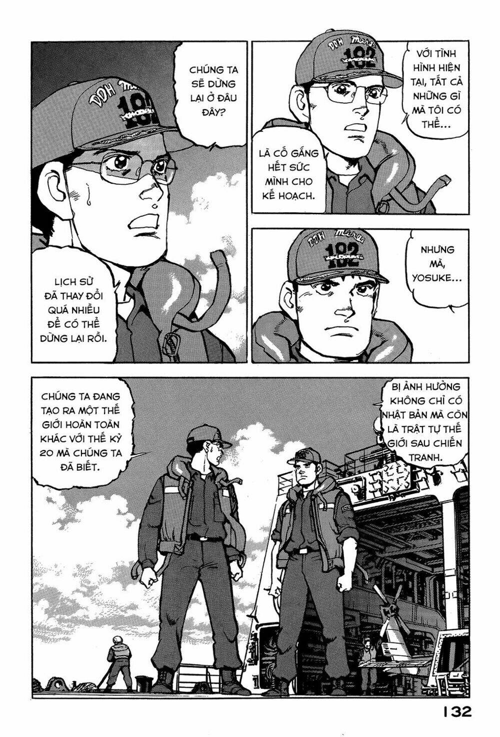 Zipang: Chapter 27