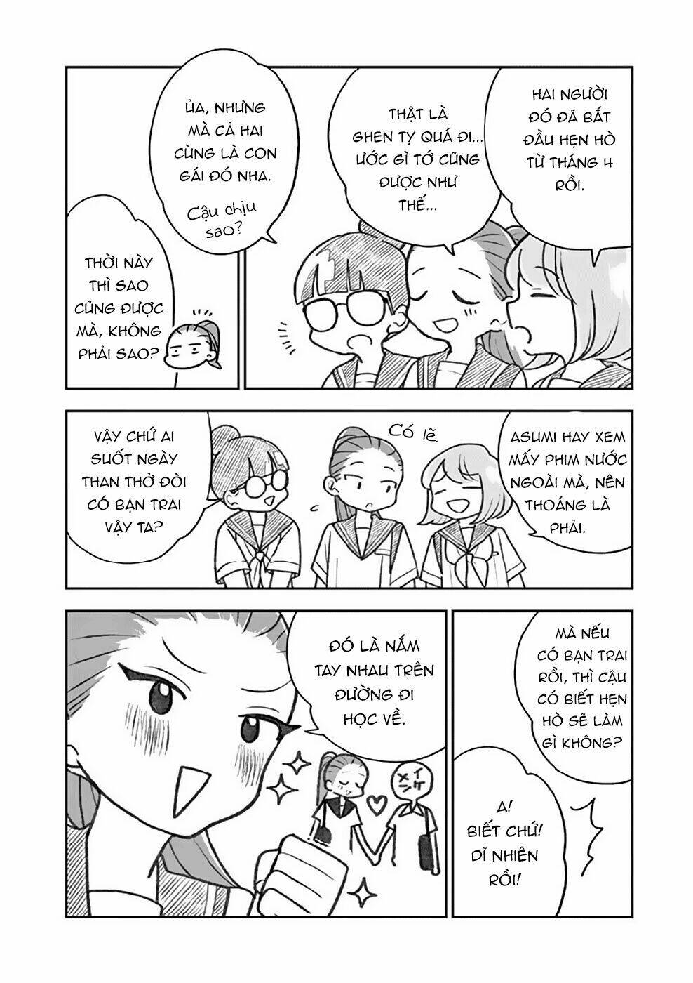 Bí Mật Giữa Hai Cô Bạn Thân: Chapter 25.5