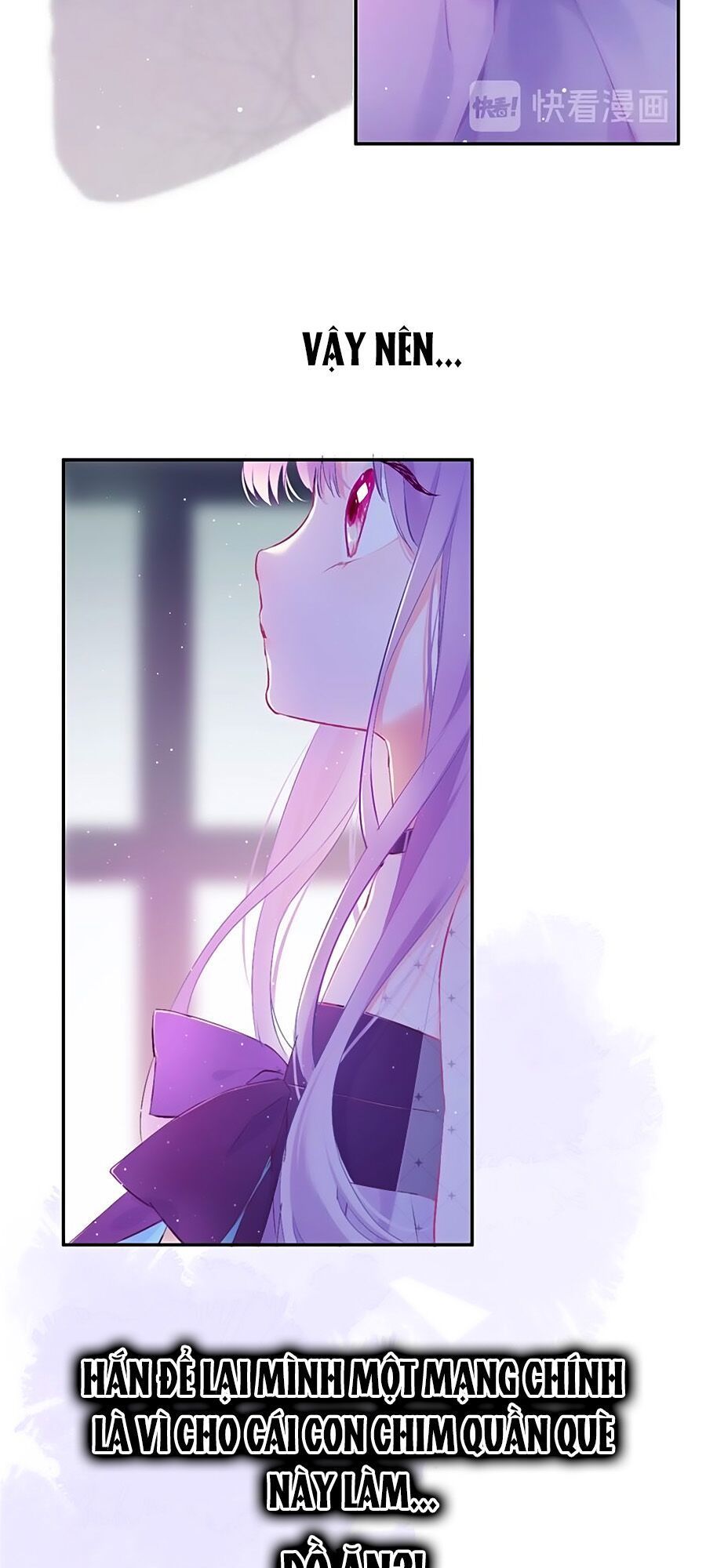 Kiều Nhi Hư Quá Nha: Chapter 2