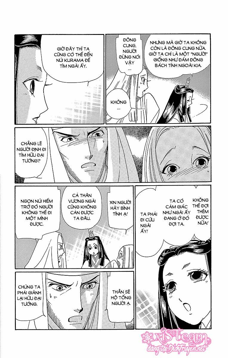 Torikae Baya: Chapter 52