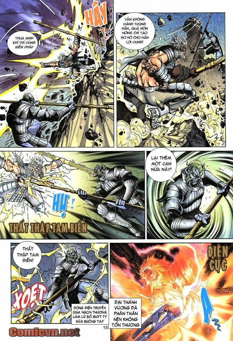 Đại Thánh Vương: Chapter 59