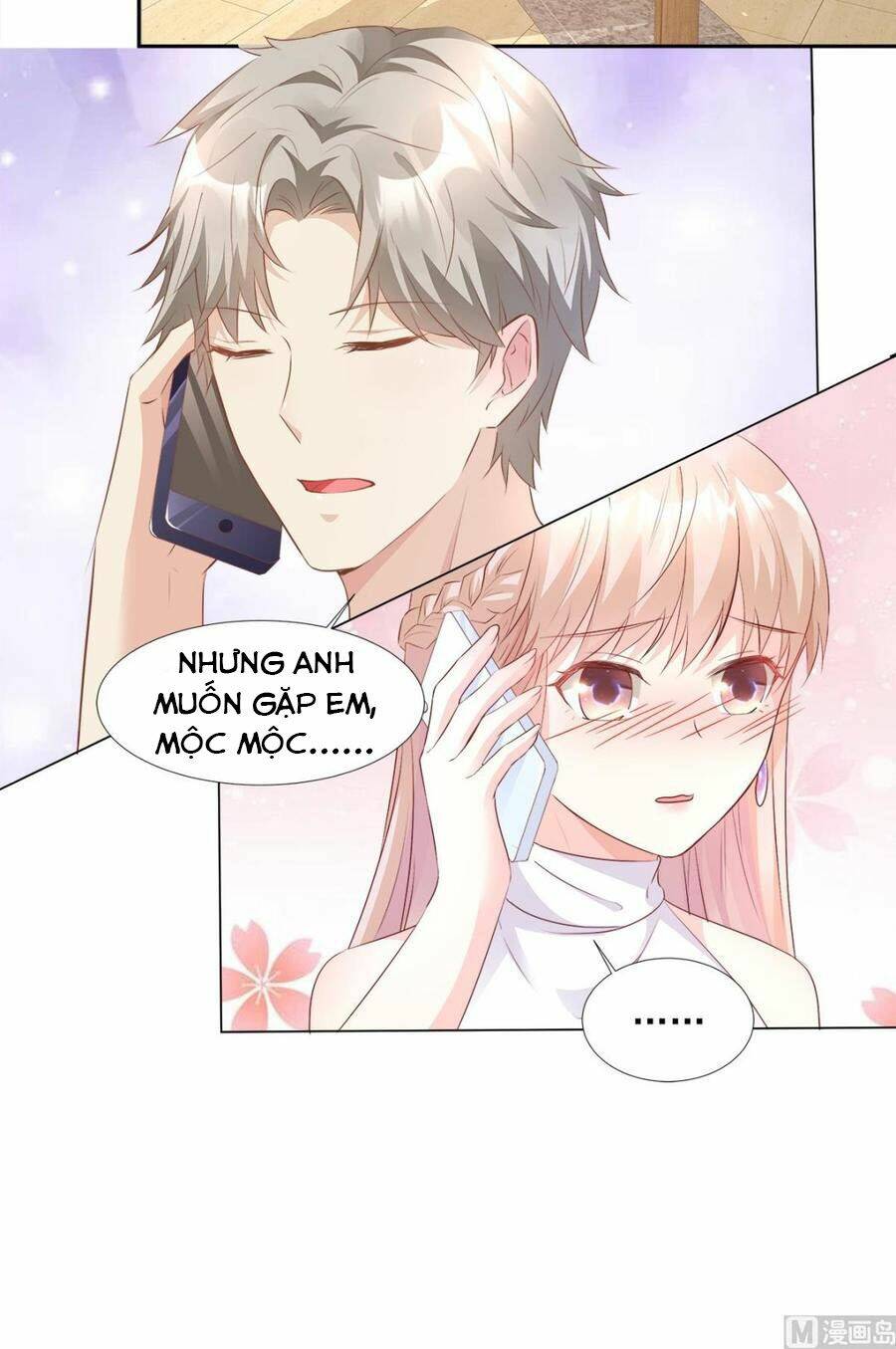 Tư Sủng Cục Cưng Bảo Bối: Chapter 65