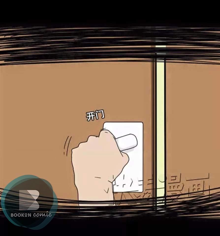 Ứng Dụng Thẩm Mỹ: Chapter 4