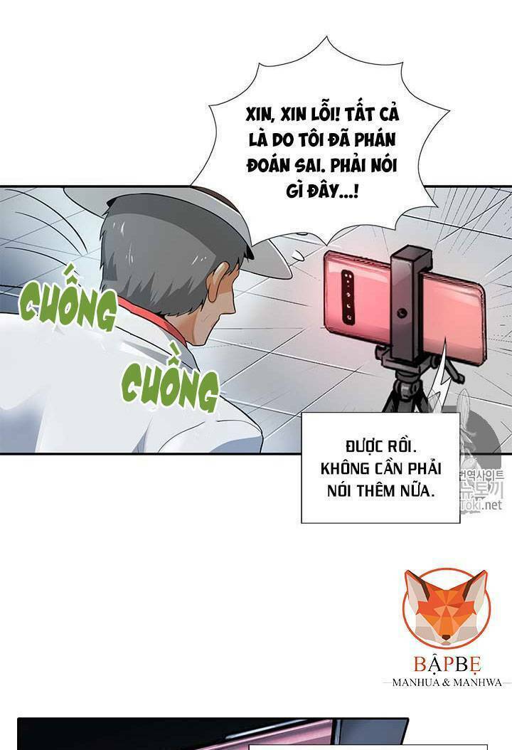 Tôi Tự Động Săn Một Mình: Chapter 32