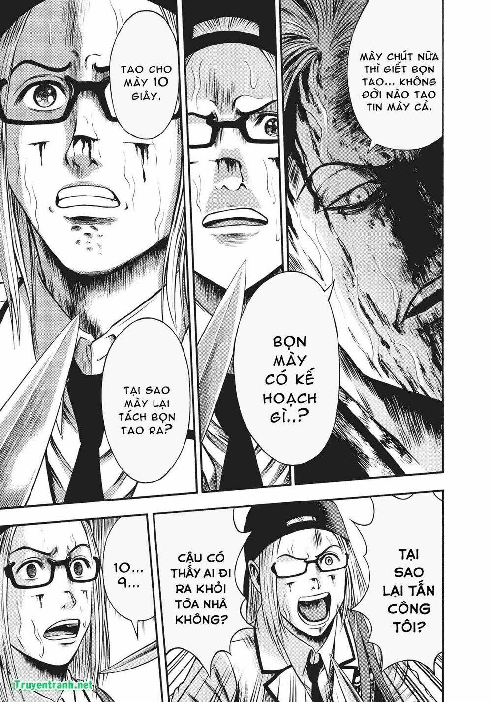 Igai - The Play Dead/Alive: Chapter 20