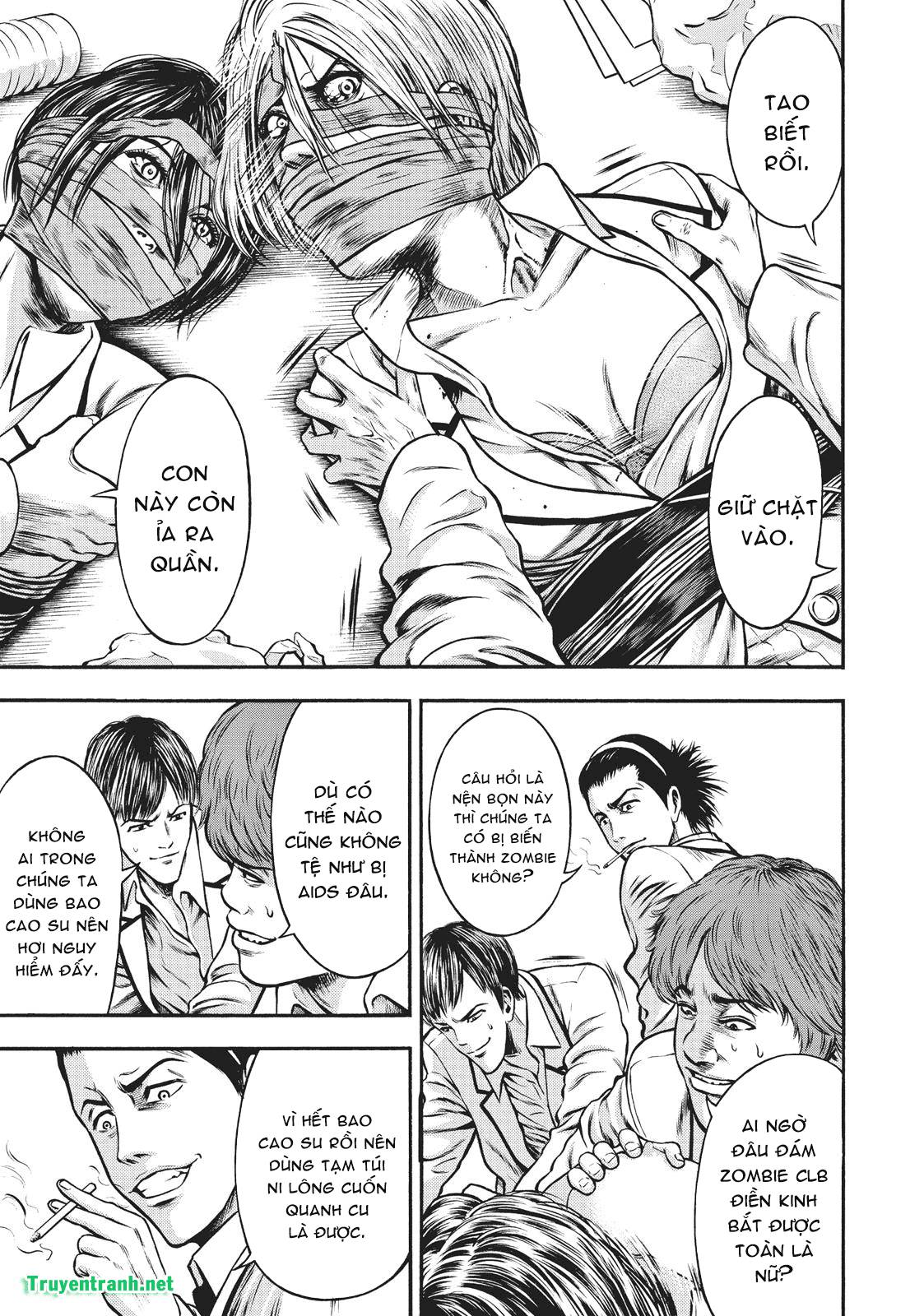 Igai - The Play Dead/Alive: Chapter 22.2