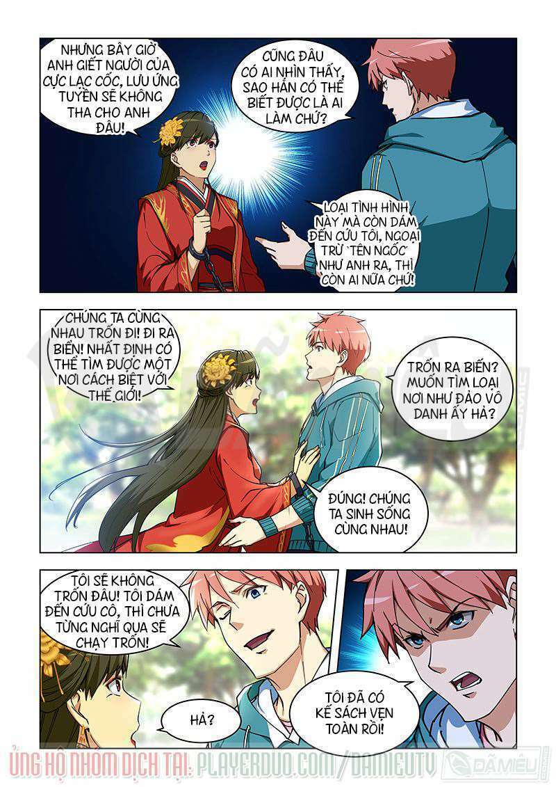 Đào Hoa Bảo Điển: Chapter 307