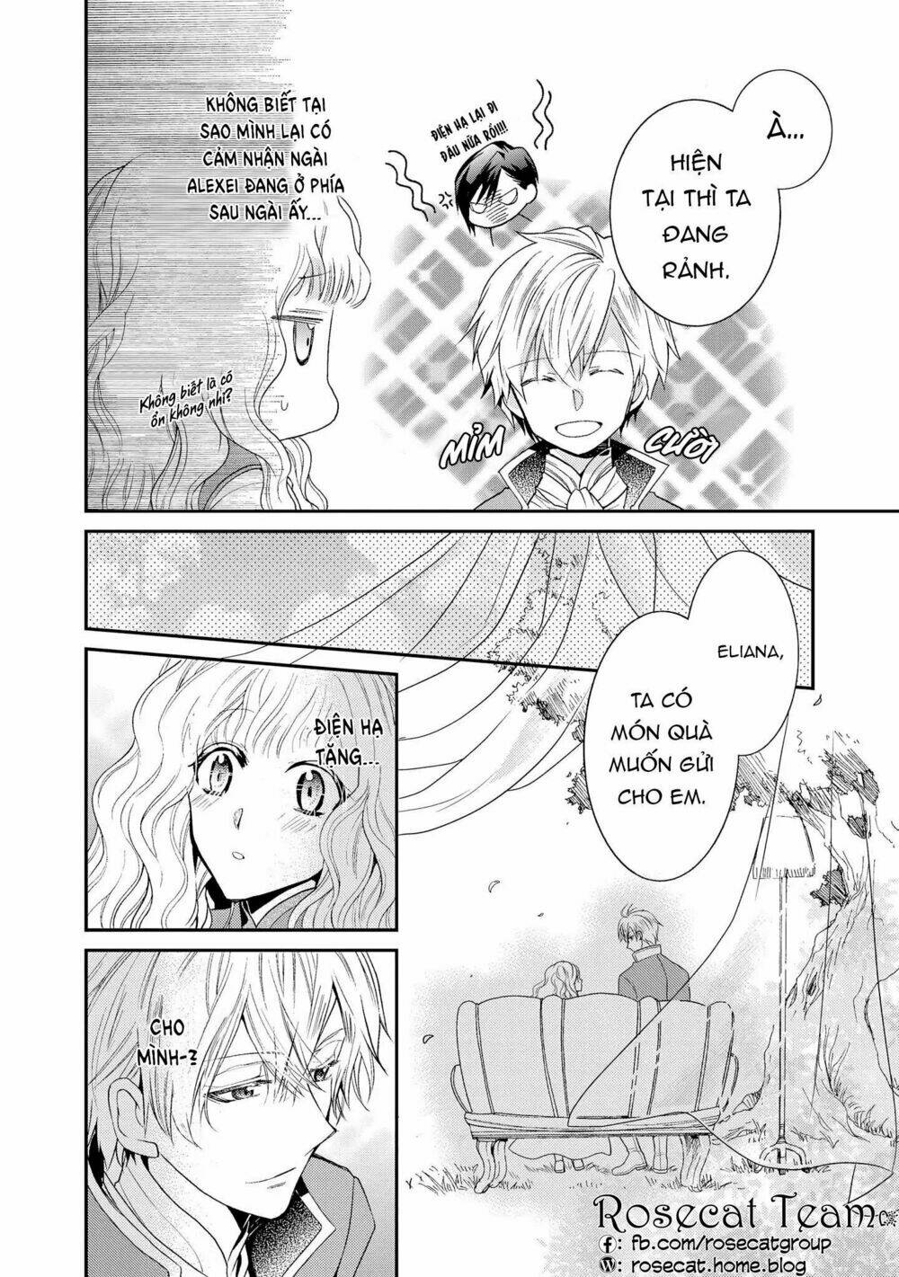 Nàng Công Chúa Của Sách: Chapter 2
