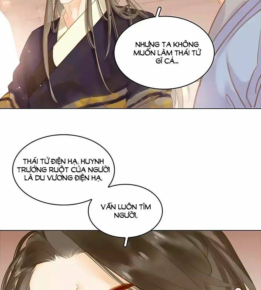 Tiểu Sư Phụ, Tóc Giả Của Ngài Rơi Rồi!: Chapter 21