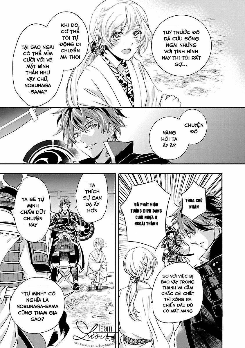 Ikemen Sengoku - Tenkabito No Onna Ni Naru Ki Wa Nai Ka: Chapter 2