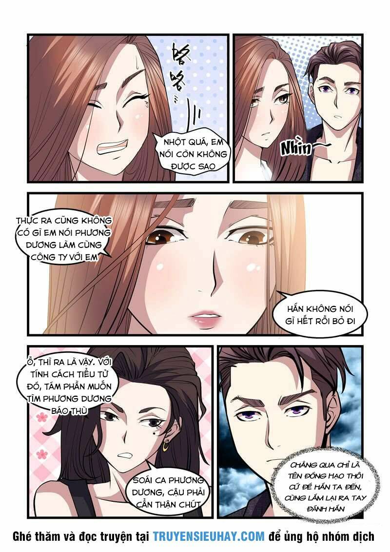 Siêu Cấp Hoàng Kim Nhãn: Chapter 25
