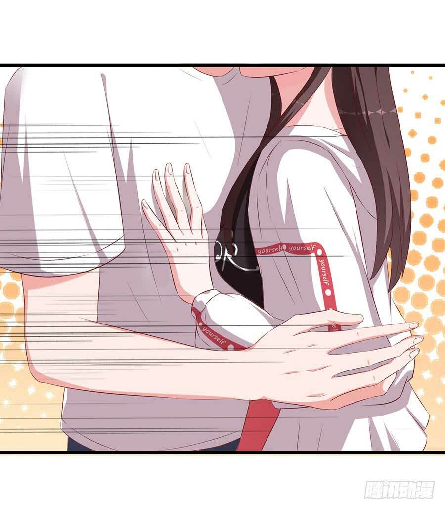 Gả Cho Tình Cũ Làm Lão Bà: Chapter 25