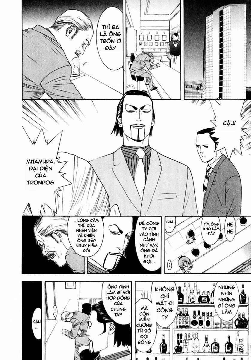 One Outs: Chapter 121