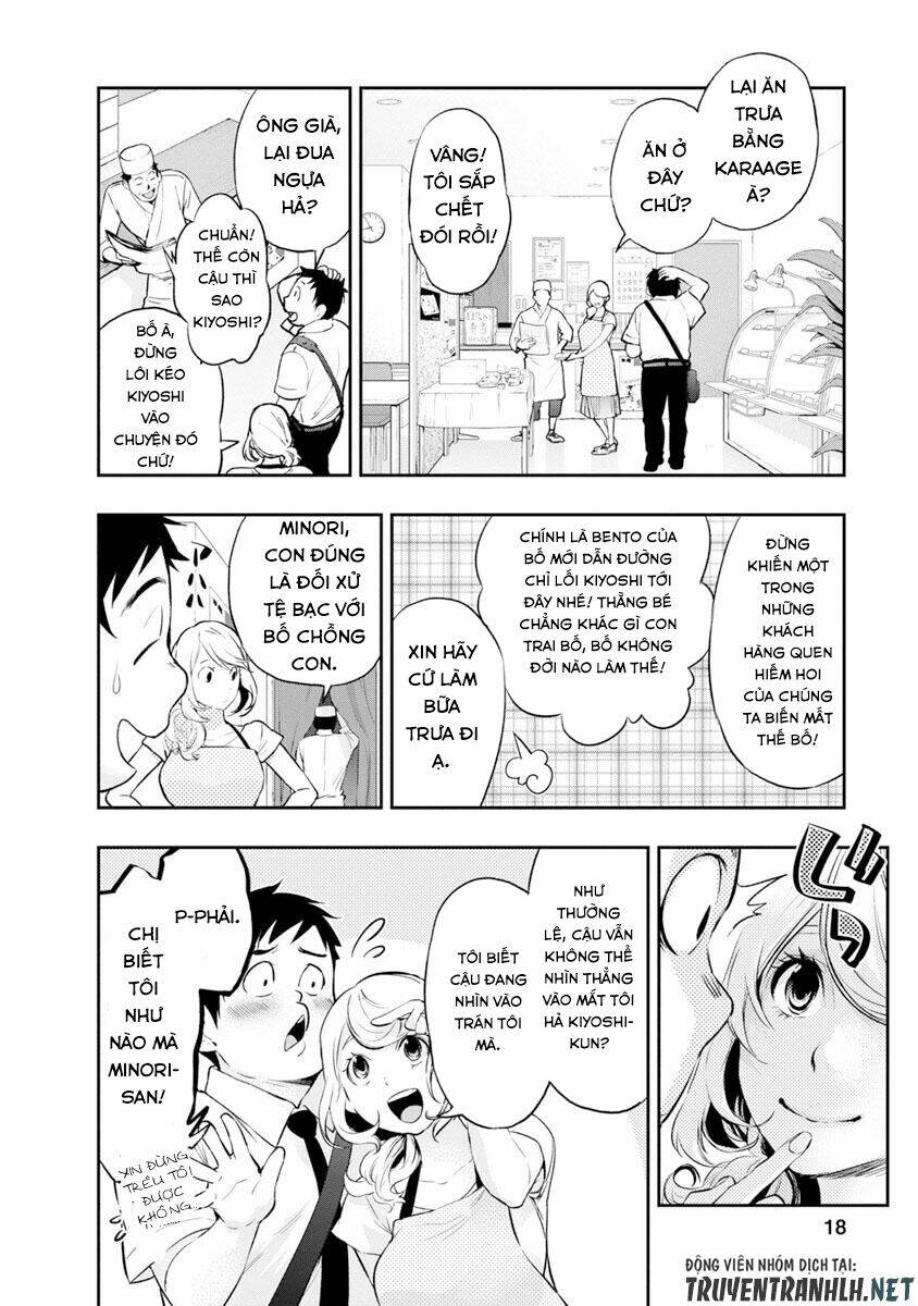 Itonami Itonamezu: Chapter 1