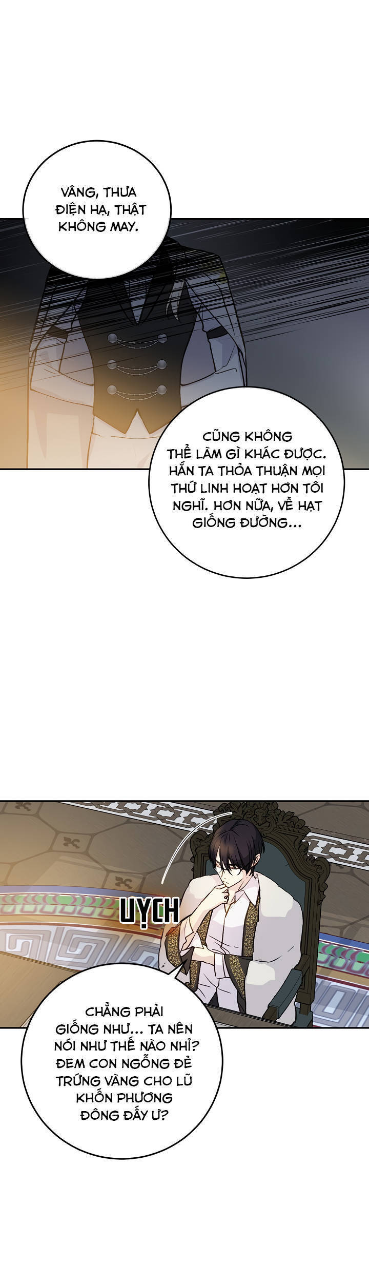 Cô Hầu Giỏi Giang: Chapter 48