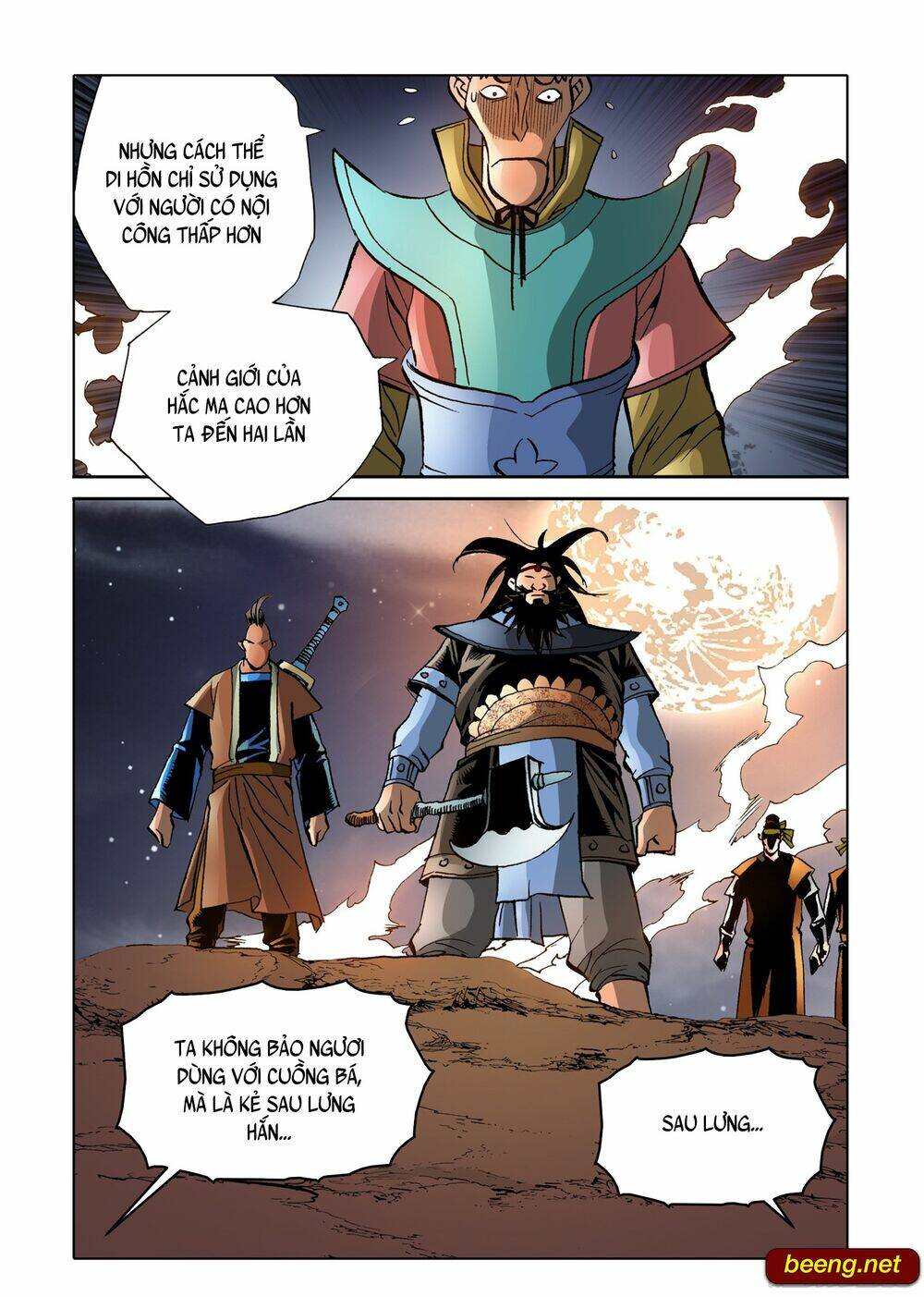 Nhật Tà Nguyệt Ma: Chapter 152