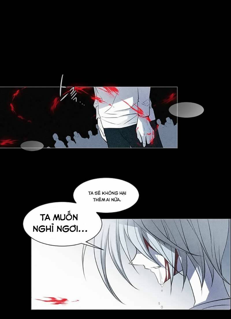 The Memory Of Wind: Anz: Chapter 13