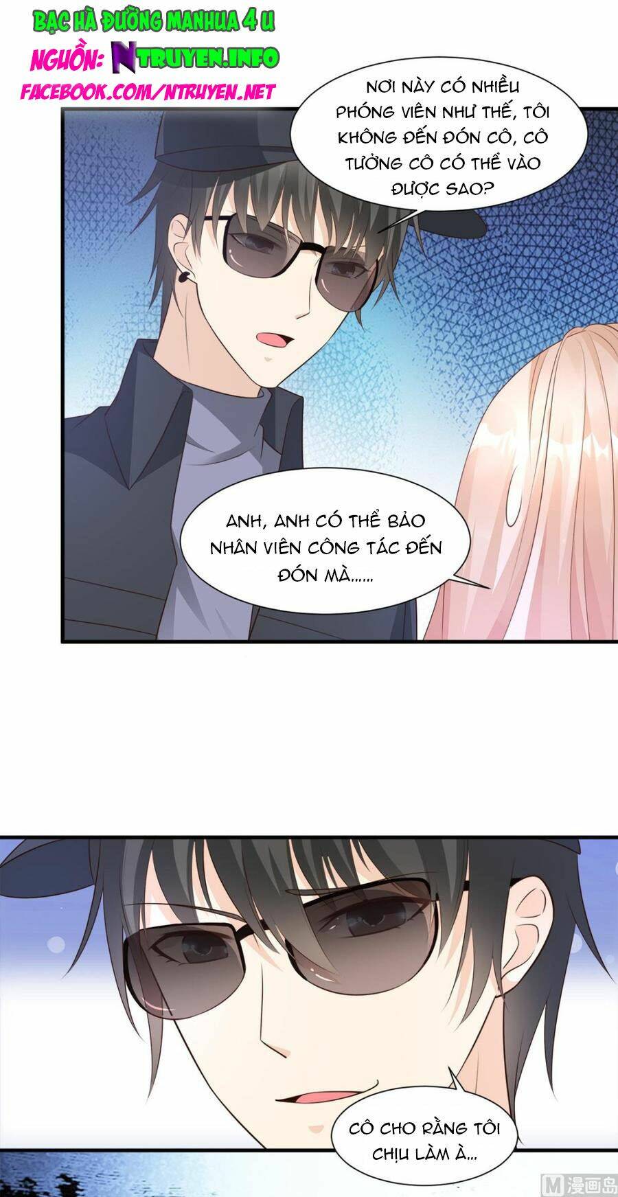 Tư Sủng Cục Cưng Bảo Bối: Chapter 63