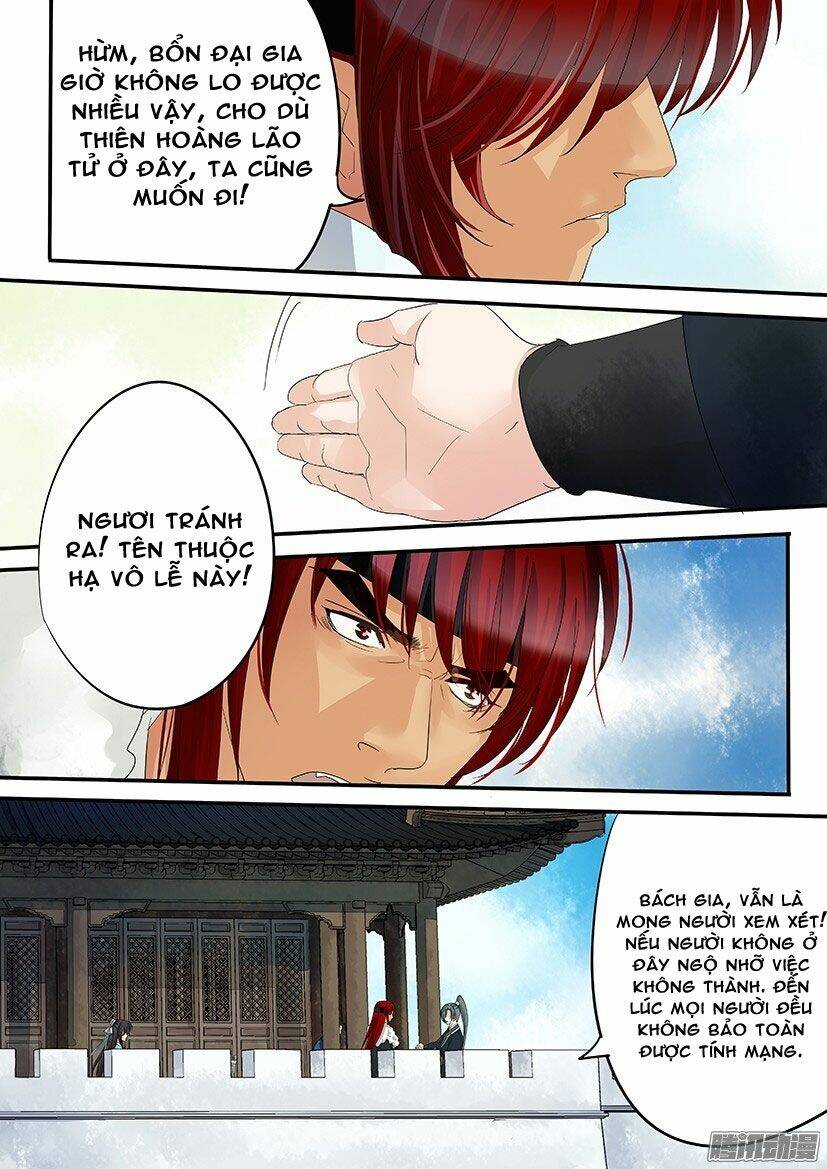 Hồng Vân: Chapter 47